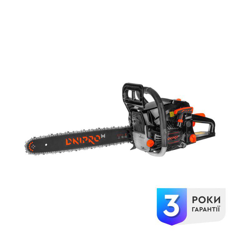 Бензопила ланцюгова Dnipro-M DSG-52H 2.4кВт(21165000)